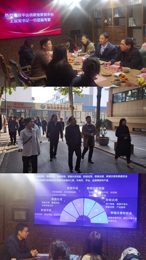 微信图片_20231123171232.jpg 微信图片_20231123171232.jpg