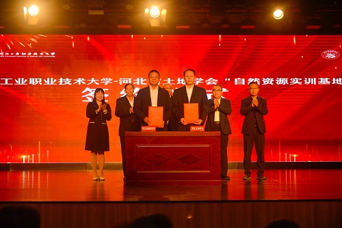 微信图片_20231101084730.jpg 微信图片_20231101084730.jpg