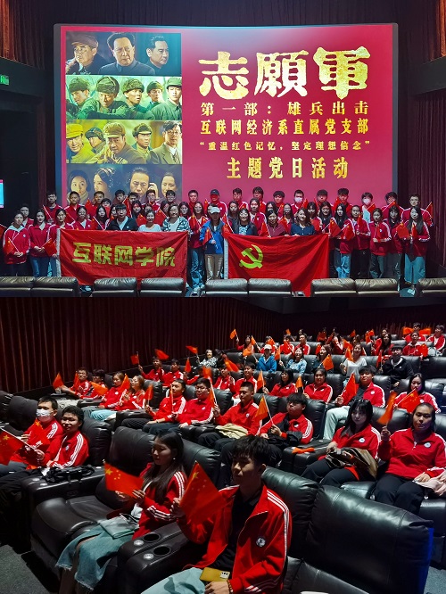 微信图片_20231101093139.jpg 微信图片_20231101093139.jpg
