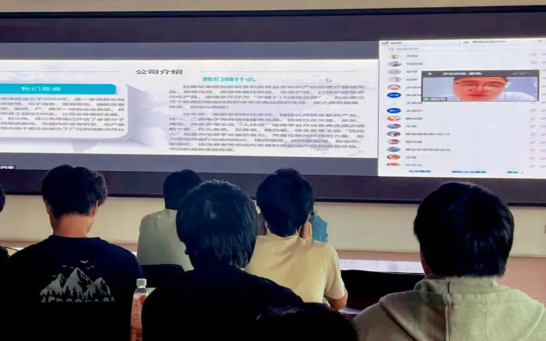 微信图片_20220802143030.jpg 微信图片_20220802143030.jpg