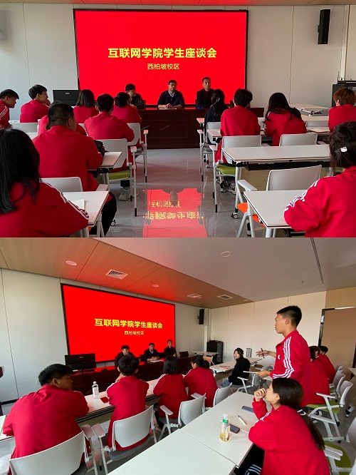 微信图片_20231101100347.jpg 微信图片_20231101100347.jpg