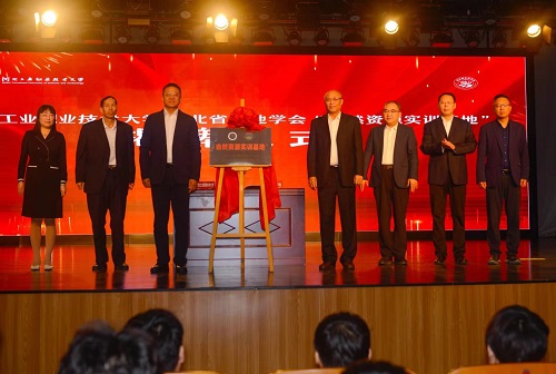 微信图片_20231101084738.jpg 微信图片_20231101084738.jpg