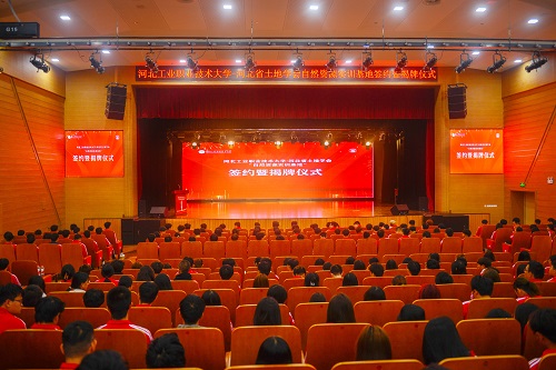 微信图片_20231101084807.jpg 微信图片_20231101084807.jpg