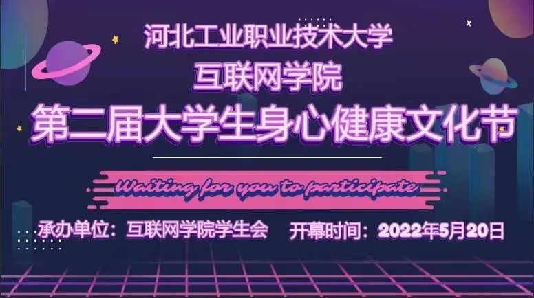 微信图片_20220802142344.jpg 微信图片_20220802142344.jpg
